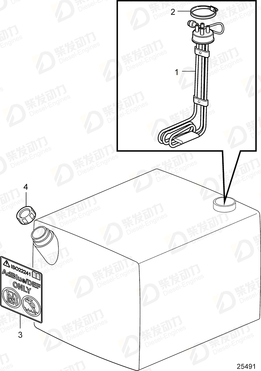 VOLVO Filler cap 20926021 Drawing